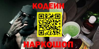 амфетамин Бузулук