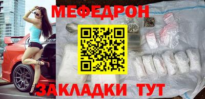 амфетамин Бузулук