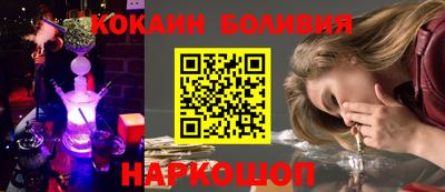 амфетамин Бузулук