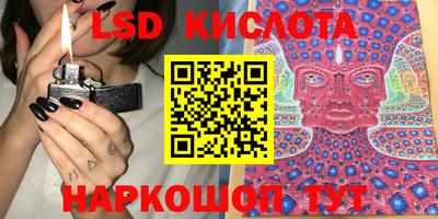 прущая мука Бугуруслан
