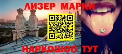 амфетамин Бузулук
