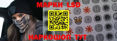 амфетамин Бузулук