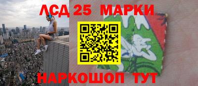 амфетамин Бузулук