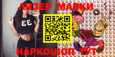 амфетамин Бузулук
