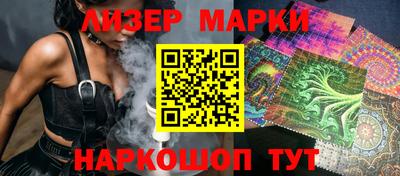 амфетамин Бузулук