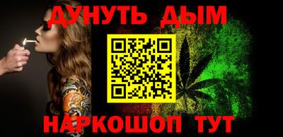 амфетамин Бузулук
