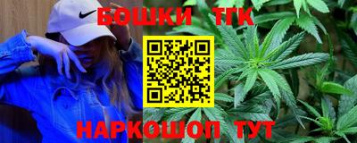 MESCALINE Будённовск