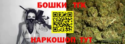 MESCALINE Будённовск