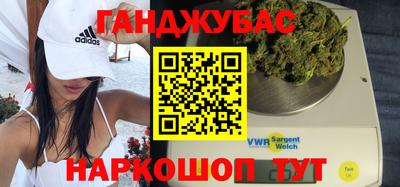 прущая мука Бугуруслан