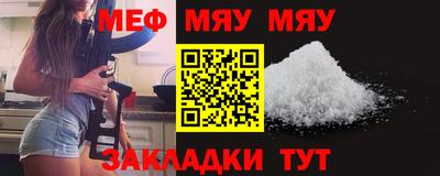 амфетамин Бузулук