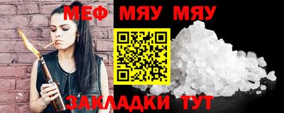 амфетамин Бузулук