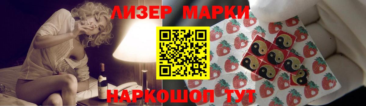 Богородицк  Лсд 25 экстази  Лсд 25 экстази кислота  Вход с VPN  ЛСД экстази кислота 